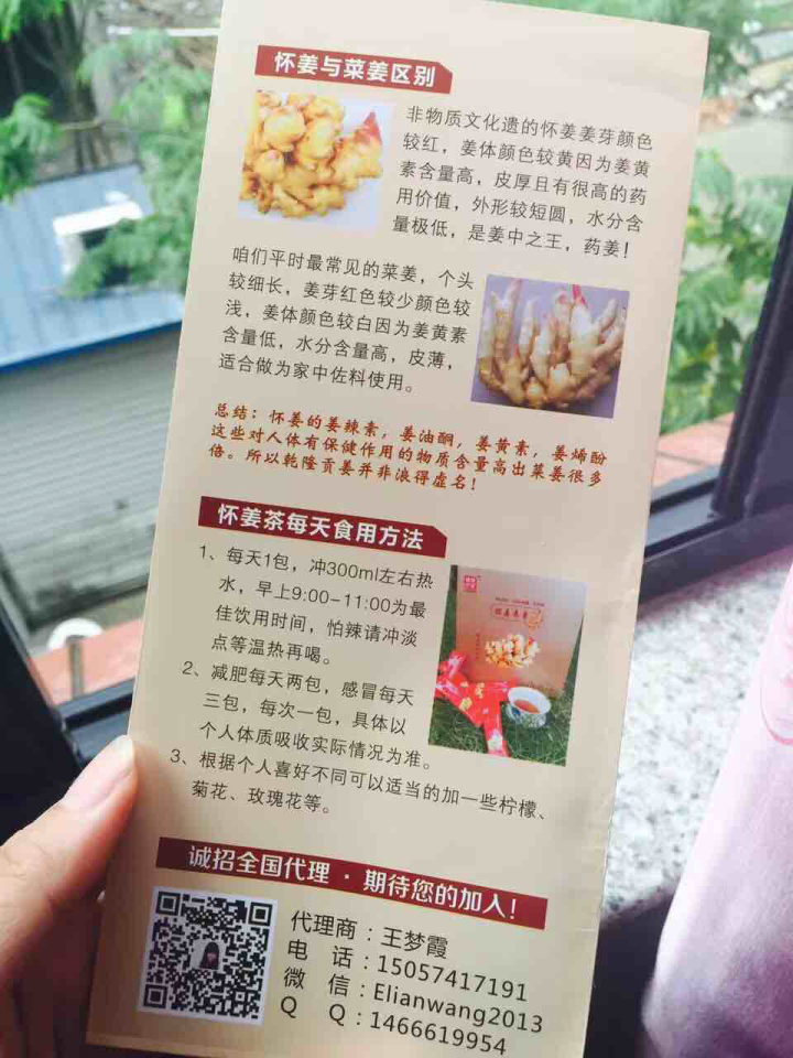{每个人夸奖一下自己}.