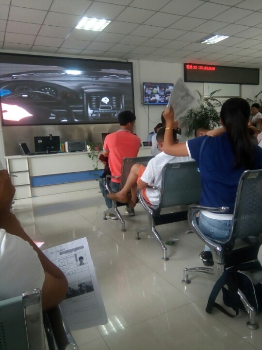 真是不容易啊!今天科三考试合格