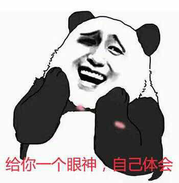 昨天太幸运了,差点挂在侧方位停车,不过过了曲