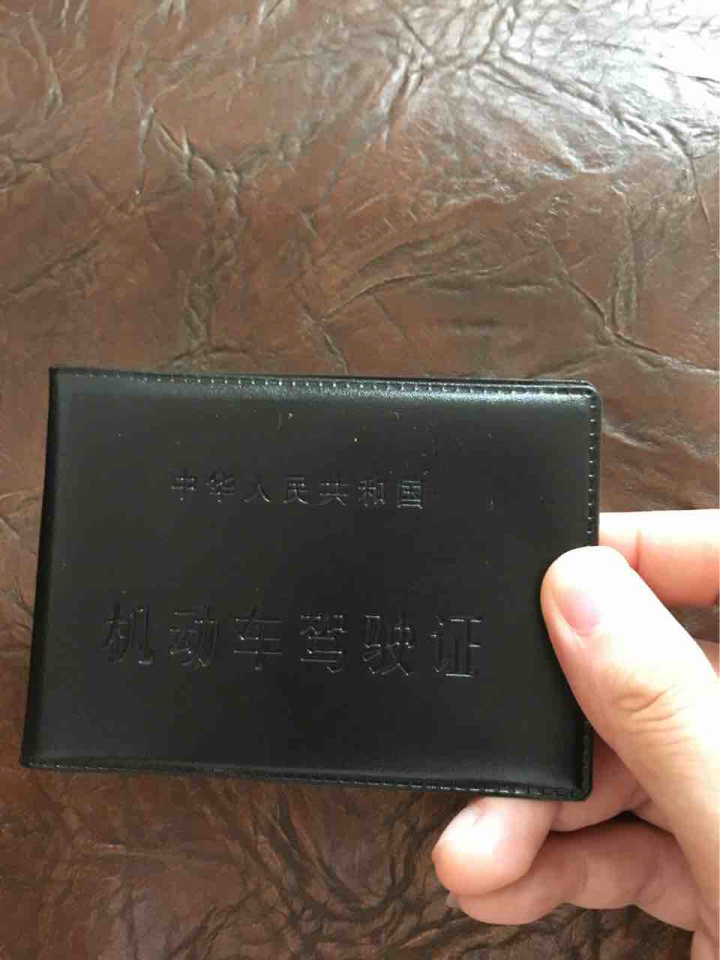 2016.7.20考的科一,8.12考的科二,9.2考科三,9