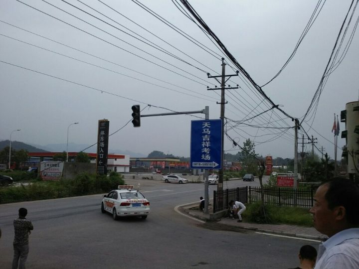 考驾照的苦逼日子终于要到头