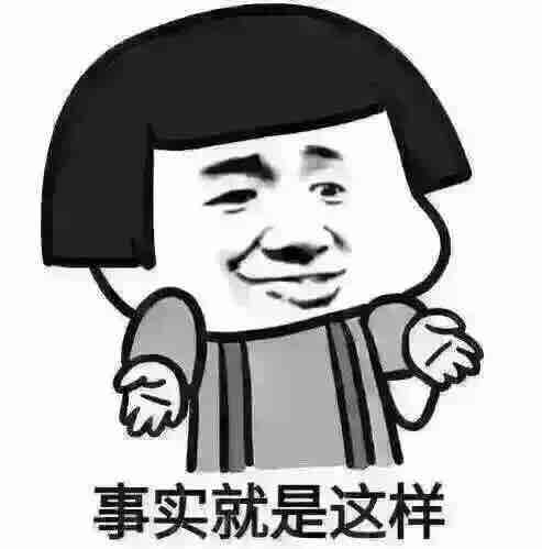 年6月报的名,8月初拿到居住证!然后驾照的人让