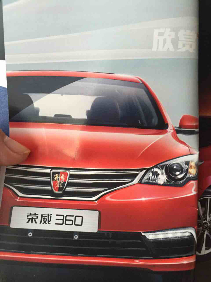 科四预约失败头疼求解