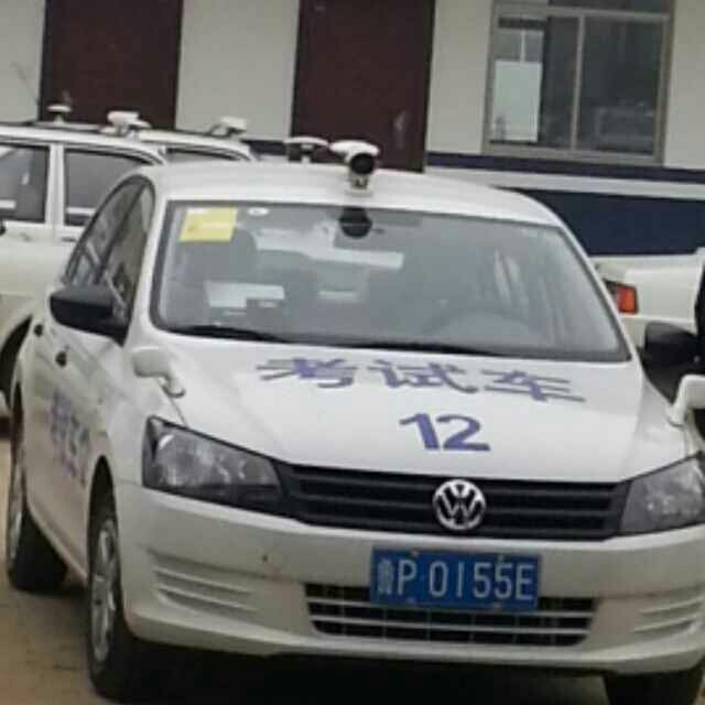 科三考试项目及扣分标准都在这! 科目三? 科目