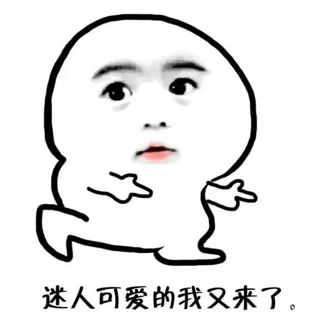 重庆万州12号有考科目一的不 约约约