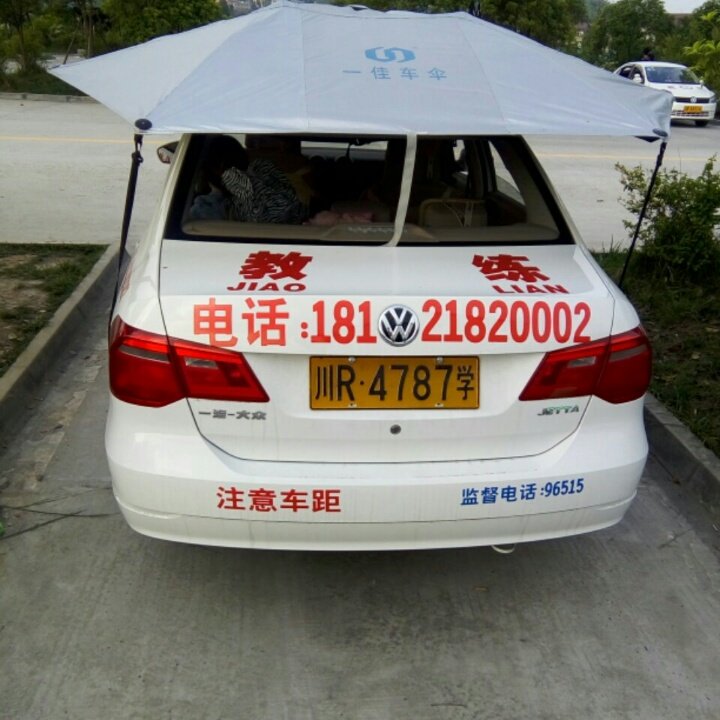 那些以前没打卡没算学时的要快点拿证。