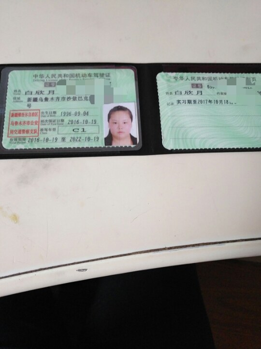 其实开始考驾照的时候,我挺害怕自己学不会,今