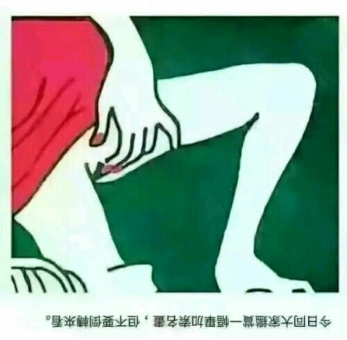 哎，脑壳痛啊，考这个，蛋疼。【驾考社区】