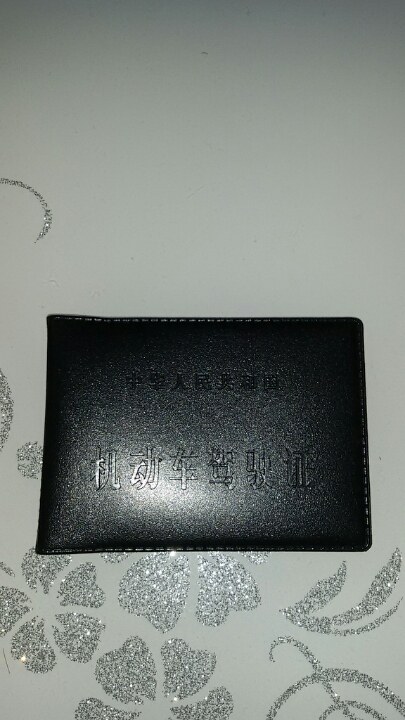 课目三一次通过感谢天勋驾校课目三教练钟长文