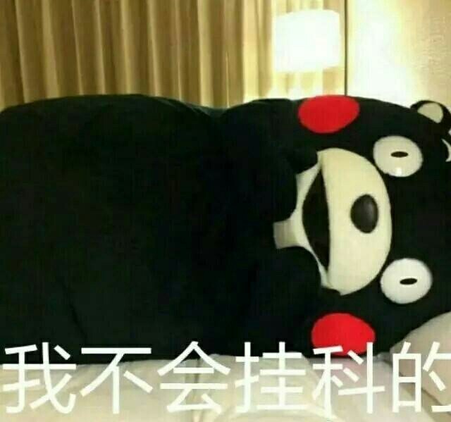 京海考场课一 下午几点考啊?-驾考论坛