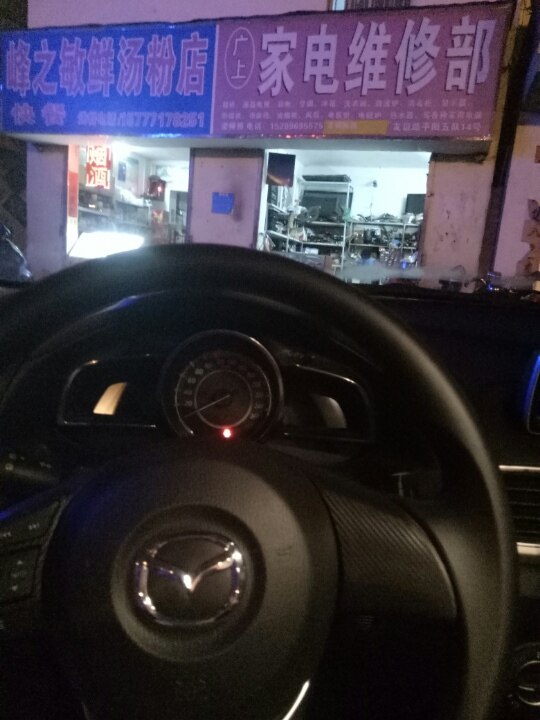 拿到证…感谢教练,感谢驾校宝典-驾考论坛