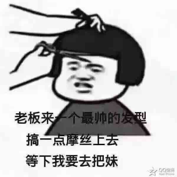 很快就会考科目二了,好紧张!有什么办法不紧张吗?-驾考论坛【驾考宝典】