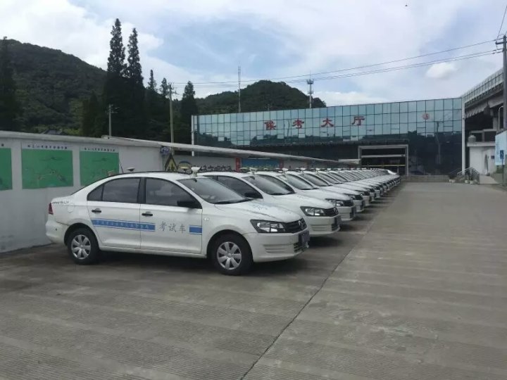 科目三还没有开始练车-驾考论坛