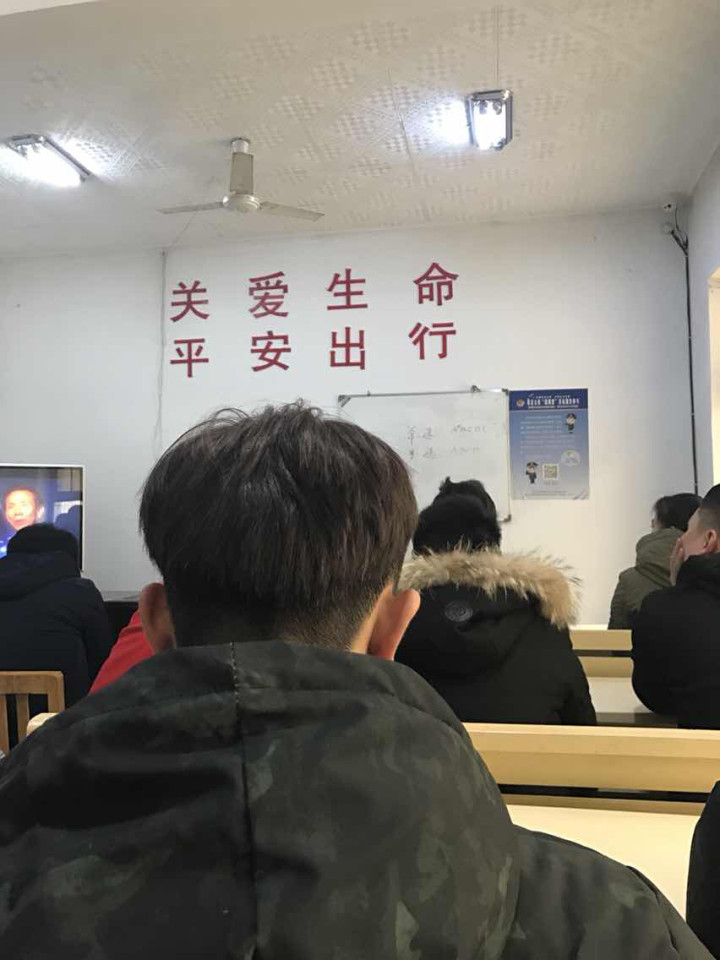 酒驾从新考试,希望朋友牢记-驾考论坛