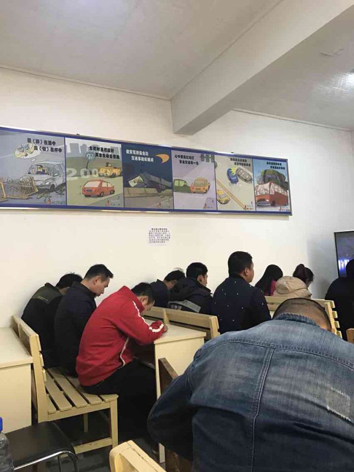 酒驾从新考试,希望朋友牢记-驾考论坛