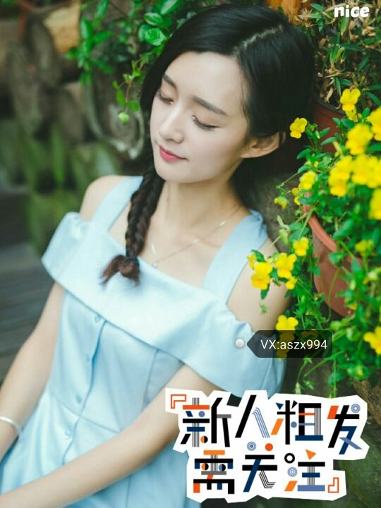 有聊天的吗?上班无聊,想找一些聊天的!V.X:as