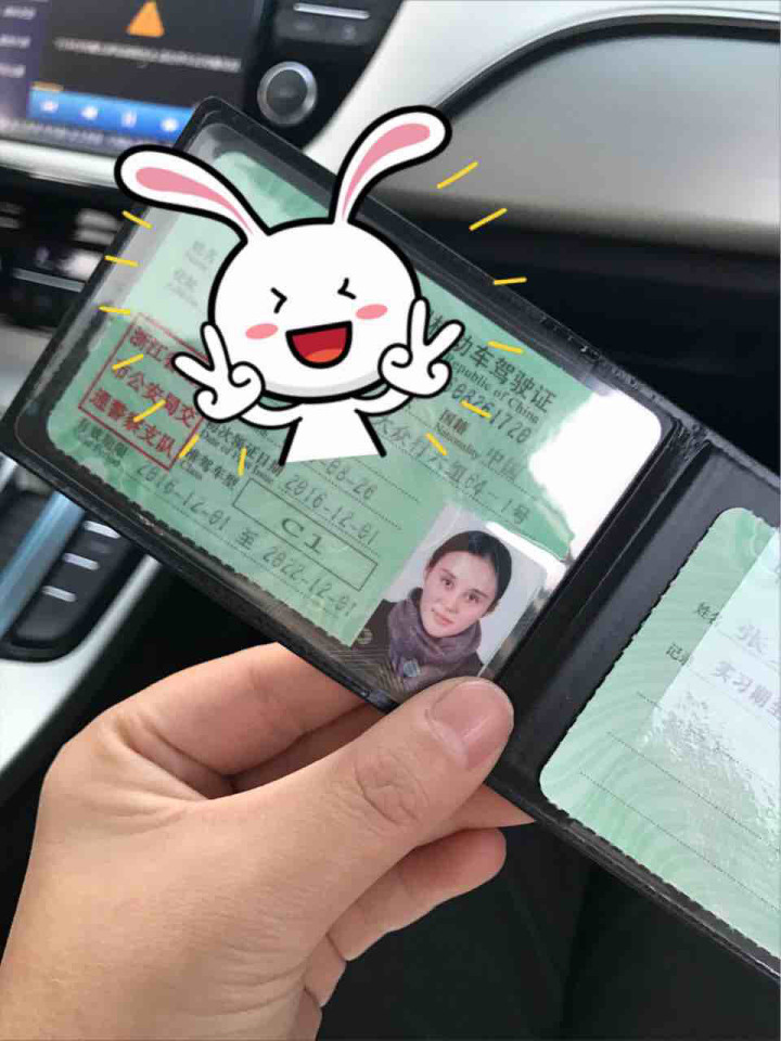 今天考试一次通过-驾考论坛【驾考宝典】