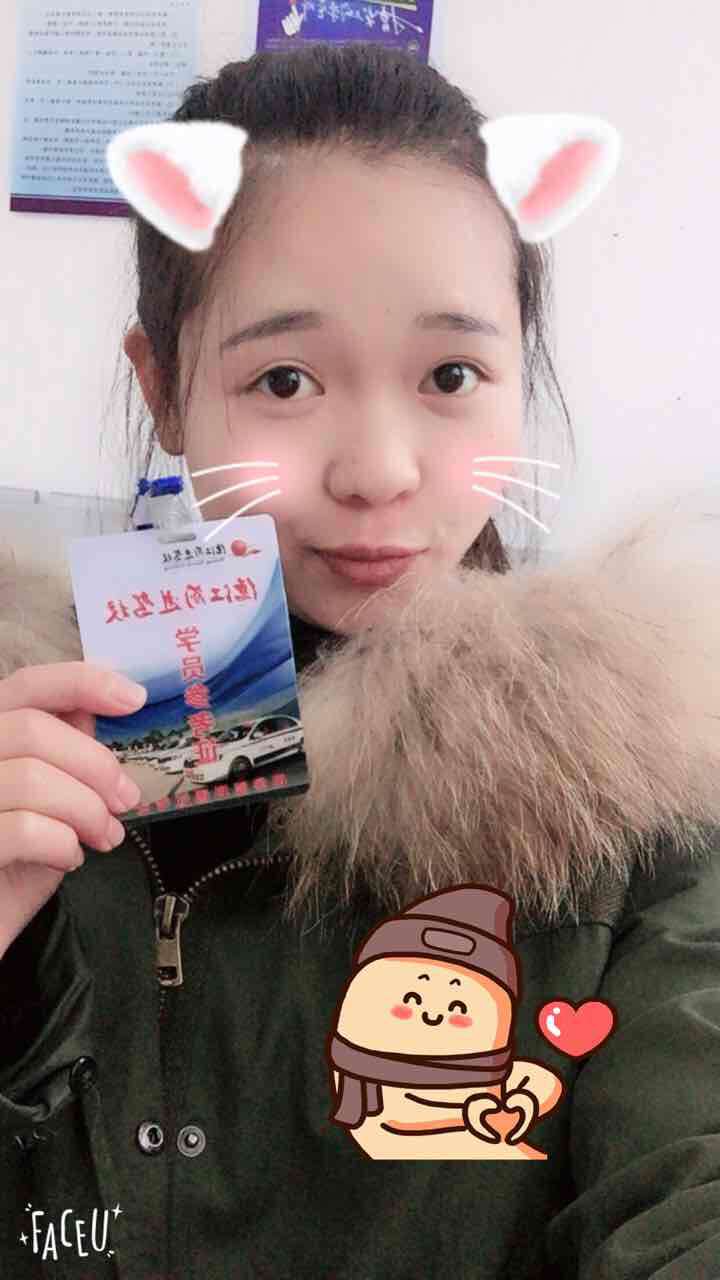 好坎坷考驾照,每天挺着个肚子去练车,孕妇考驾