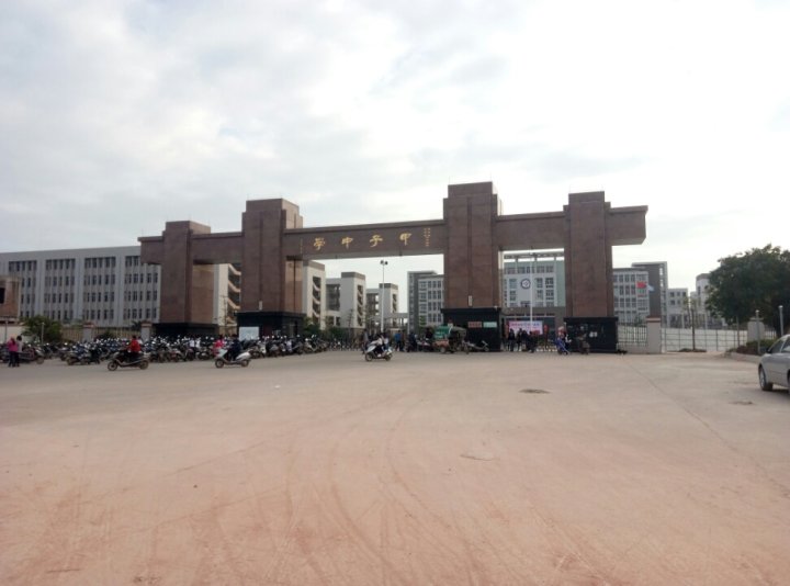 甲子中学后面-驾考论坛