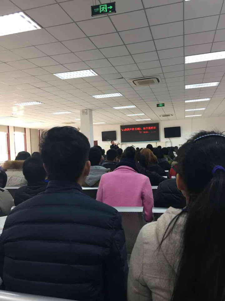 科目一考试通过啦