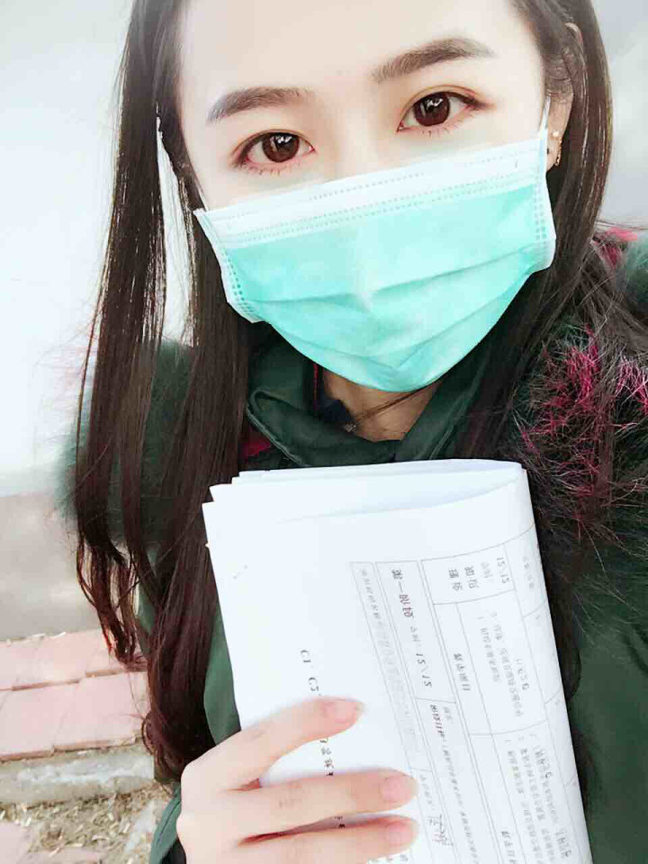 科目一考试通过啦