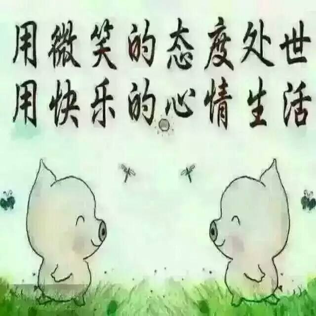 今天考科目二,满分一百,真的太高兴了,-驾考论