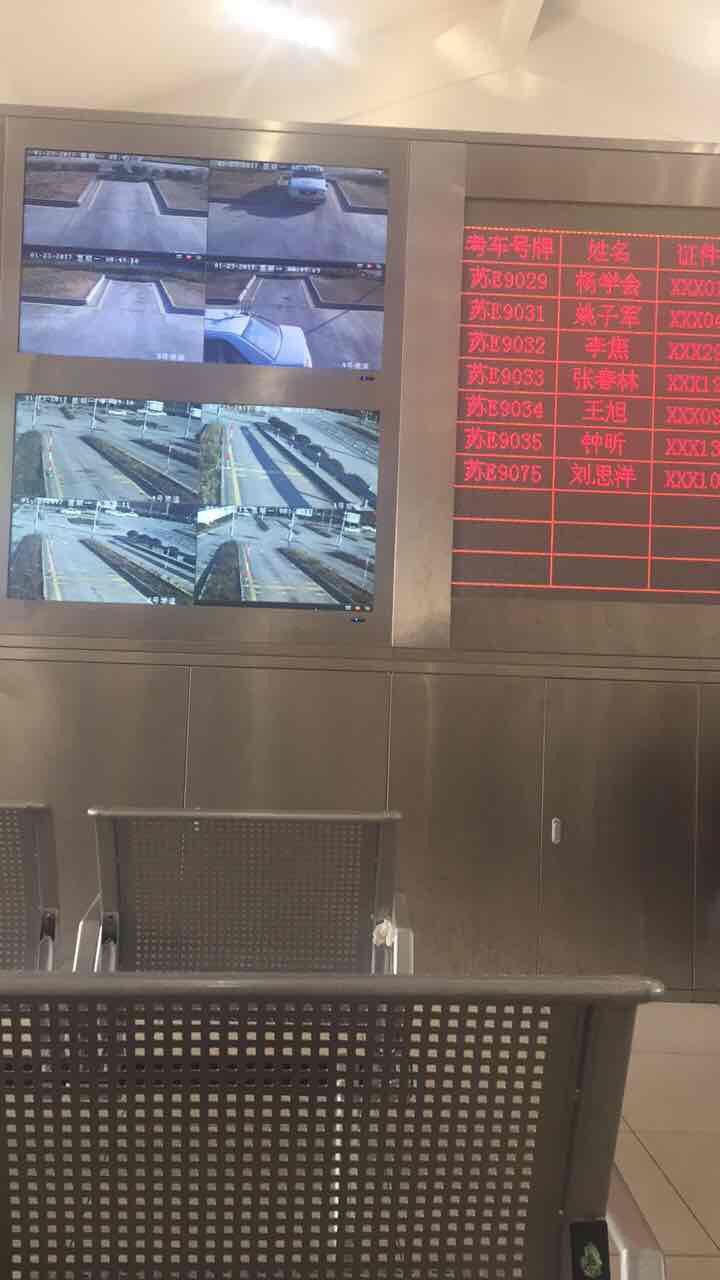 没信心了,侧方位停车出库压线,左边,看了右边没