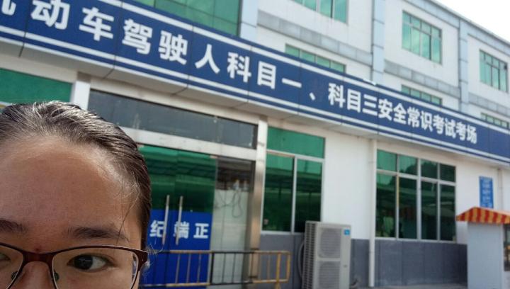 科一考试满分通过,欣慰。牙神经疼了那么多天