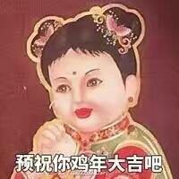 下午科目一,来点祝福吧,男的鹏程万里,女的不美