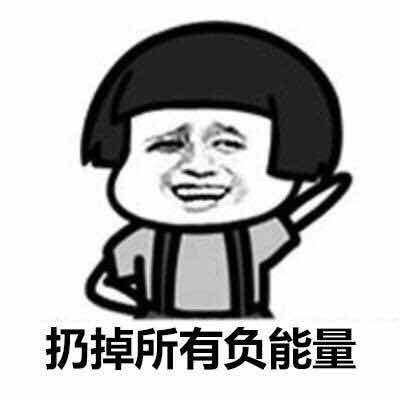 科目二预约成功了-驾考论坛