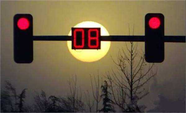 科三你遇到了几个红灯?-驾考论坛