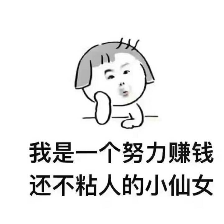 今天科一考试结束啦!99分的成绩过了谢谢大家