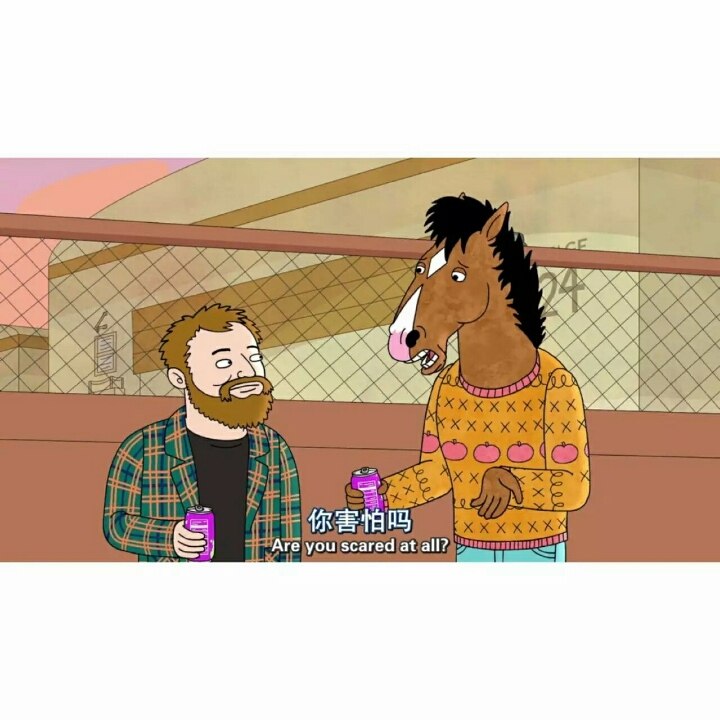 科三的时候从早上七点等到晚上十一点 幸好遇