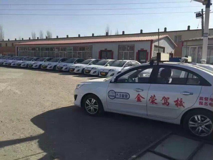 呼和浩特科三考完多久能考科四-驾考论坛