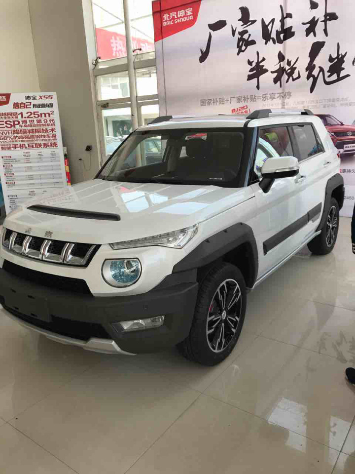 科三考不过-驾考论坛【驾考宝典】