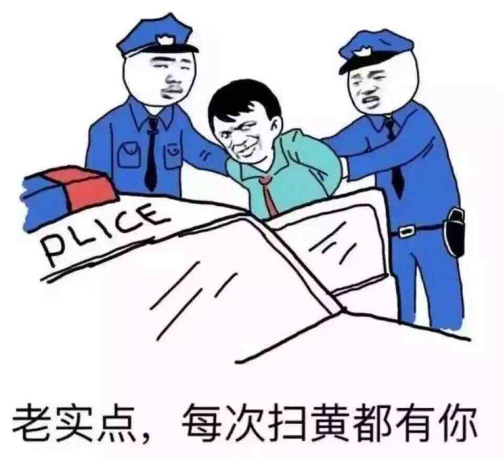 应该没问题了吧!就是干干干!-驾考论坛