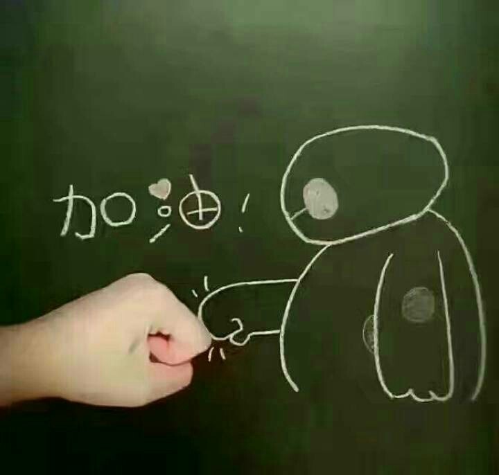 4月14号考试科目四, 加油,希望一切顺利 !典典保