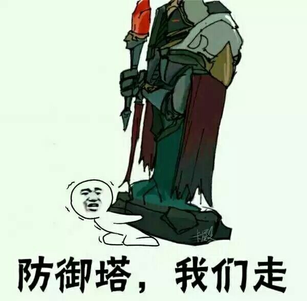 今天考科目二挂在不必要挂的地方