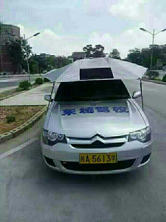 科二:考什么?学什么?怎么学?全都在这 2017-0