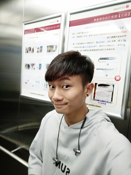 培训上课以后多久才能预约科目一呢?亲们能帮