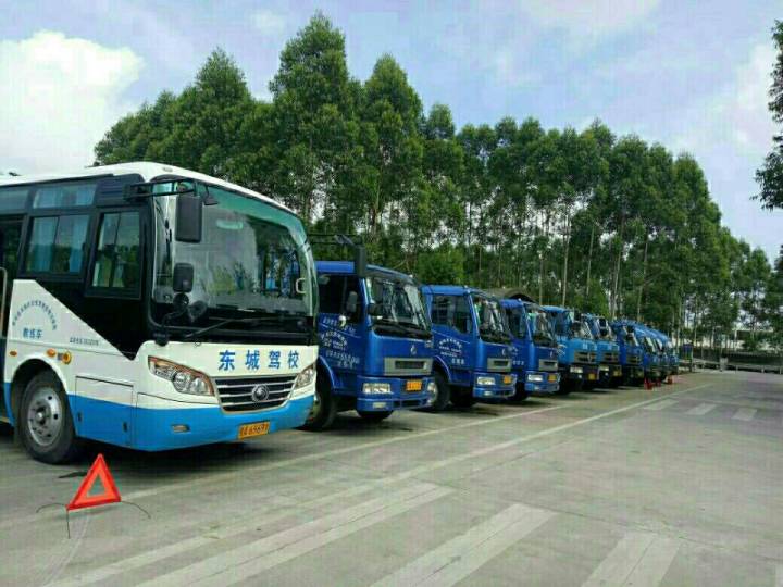 戒 2017-04-12 汽车教练: 黄富新 科一 ①考前准