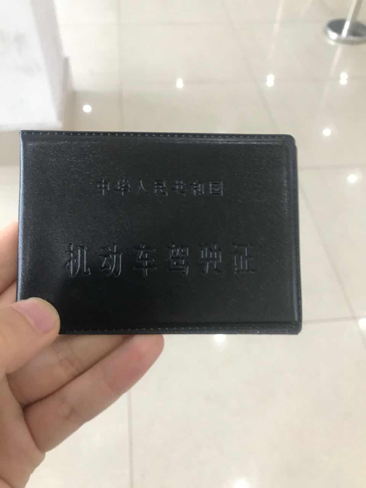 从3月17号考试科目1到现在26号也40天了,今天