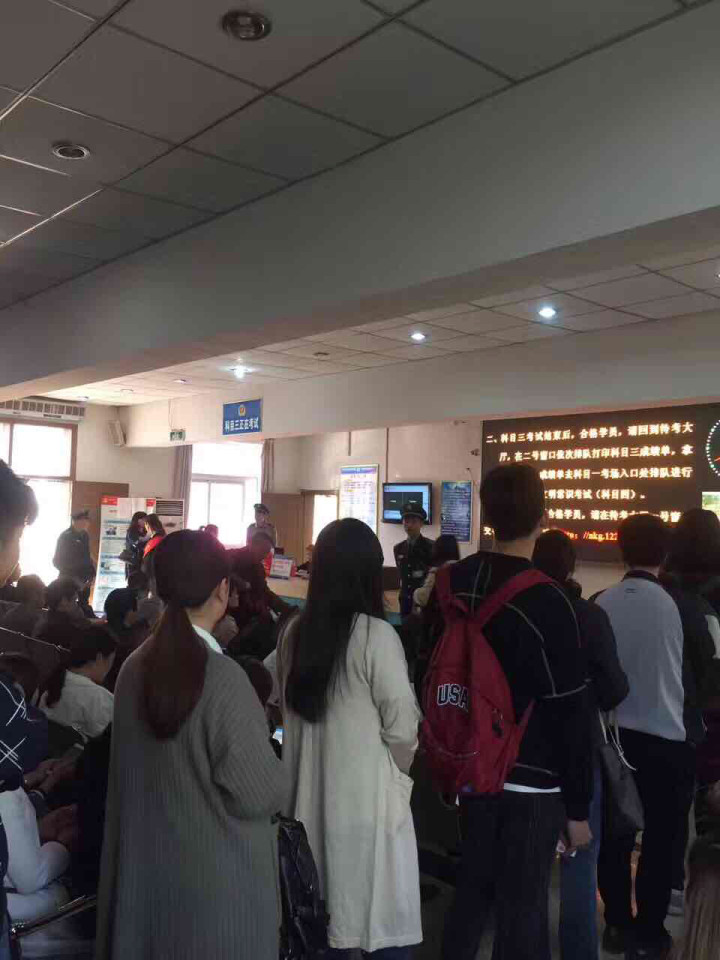 我正在进行科目三考试-驾考论坛【驾考宝典