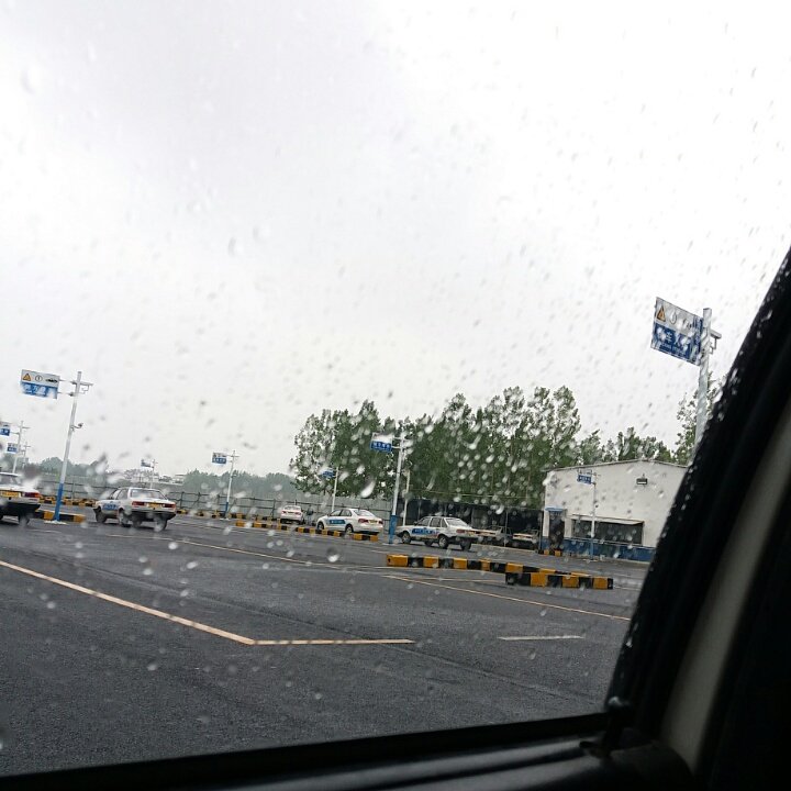 科目二已过,做好这一点科目二包过哦,欢迎一起