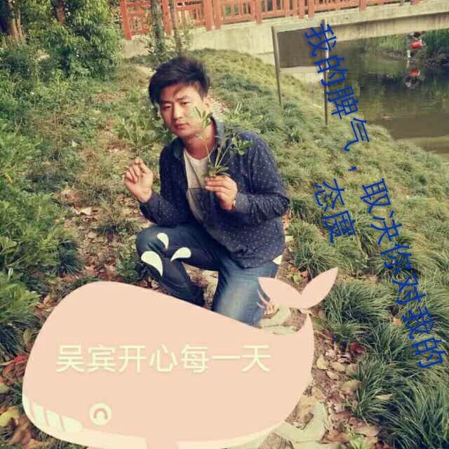 我正在进行 科目三考试 。科目二难还是科目三