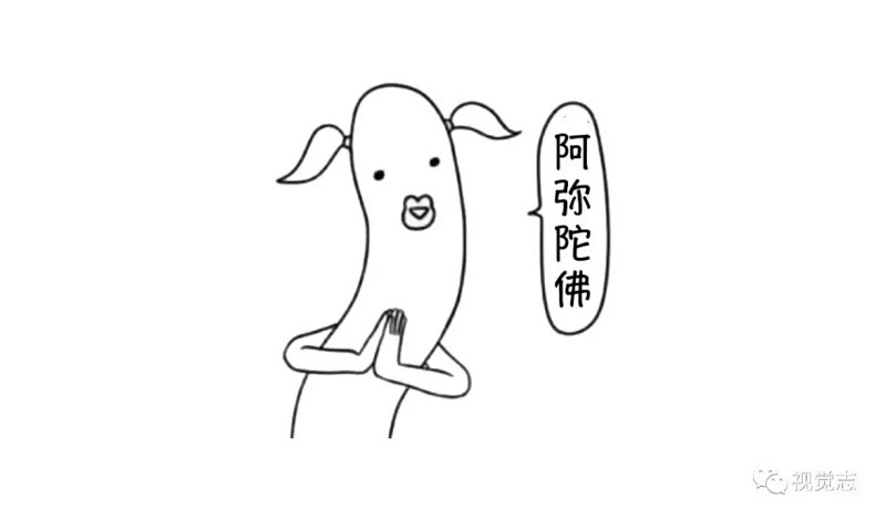 明天考科三,祈祷一把过