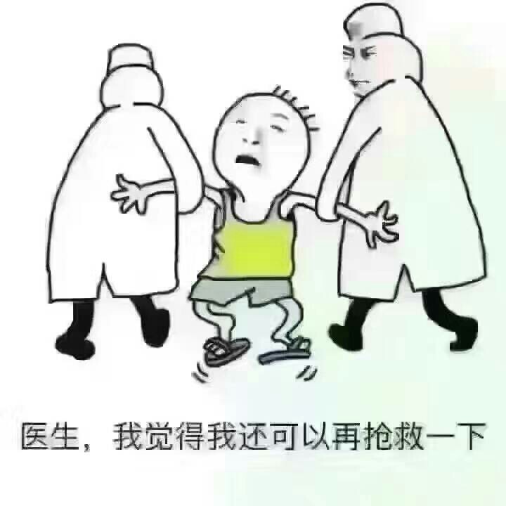 大家帮忙看看