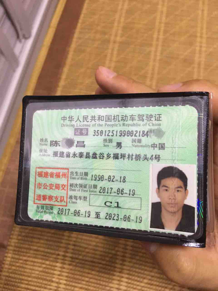 今天过了科目四。下午拿证。明天打电话投诉驾校。叫电台曝光。