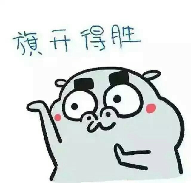 我将在7月7日号考科目二
