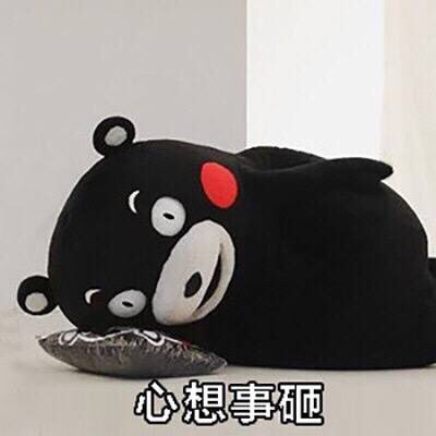 我在北京东方时尚考完科目四多久拿证啊-驾考